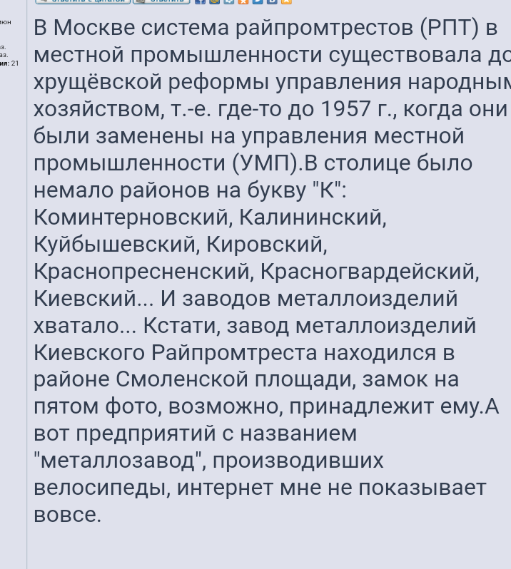 20201115_143510.png