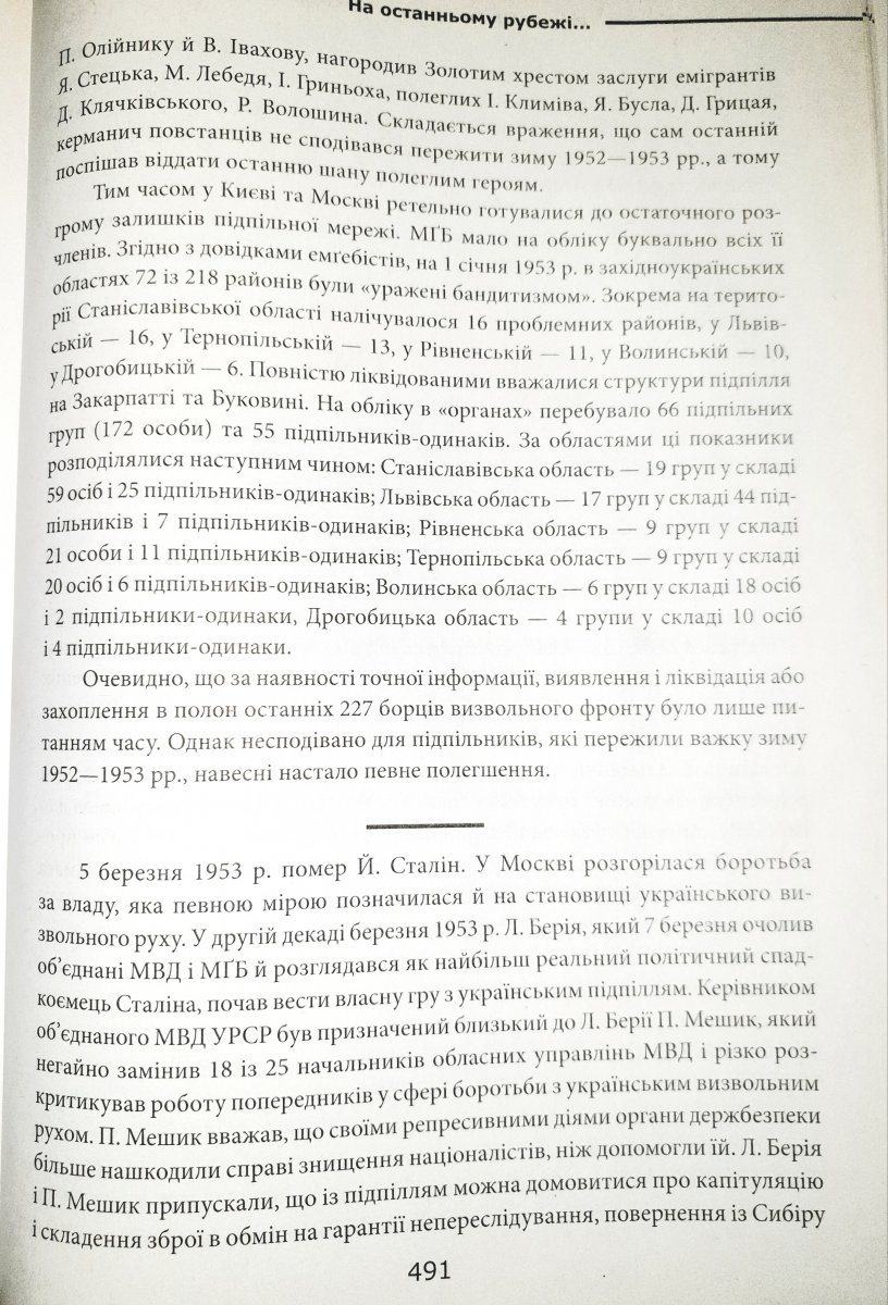 20201121_234119.jpg