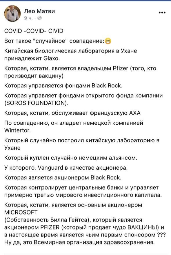 20201214_092428.jpg