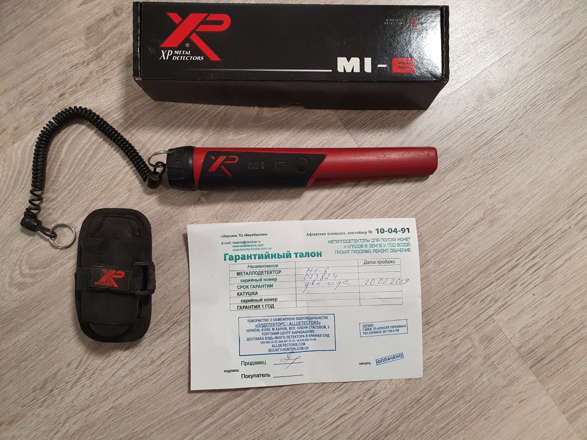 20201214_181126.jpg