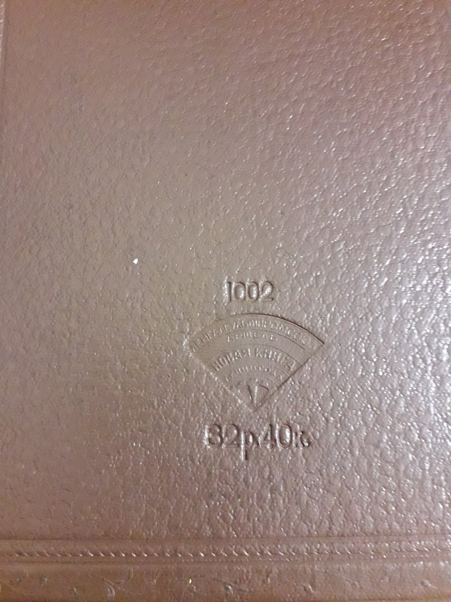 20201215_112027.jpg