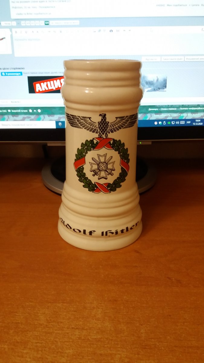 20201215_180400.jpg