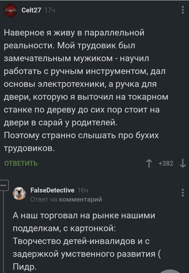 20201224_182246.jpg