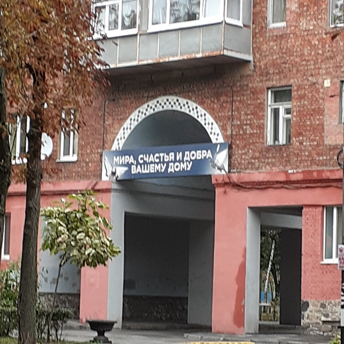 20210925_080943.jpg