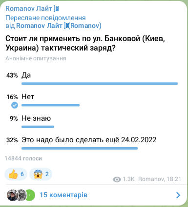 2022-05-25 19.35.15.png