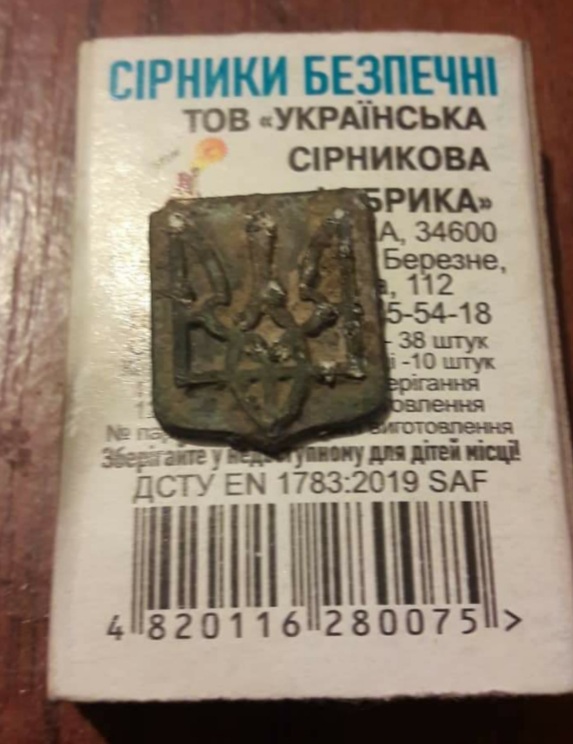 20220901_121139.jpg