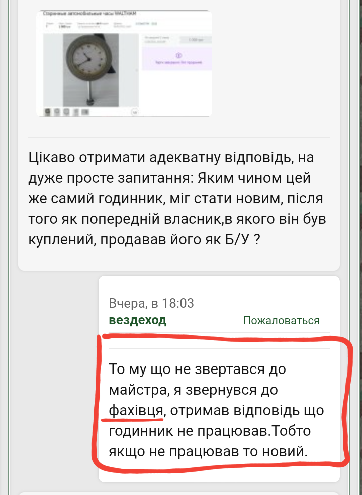 20230213_103423.png