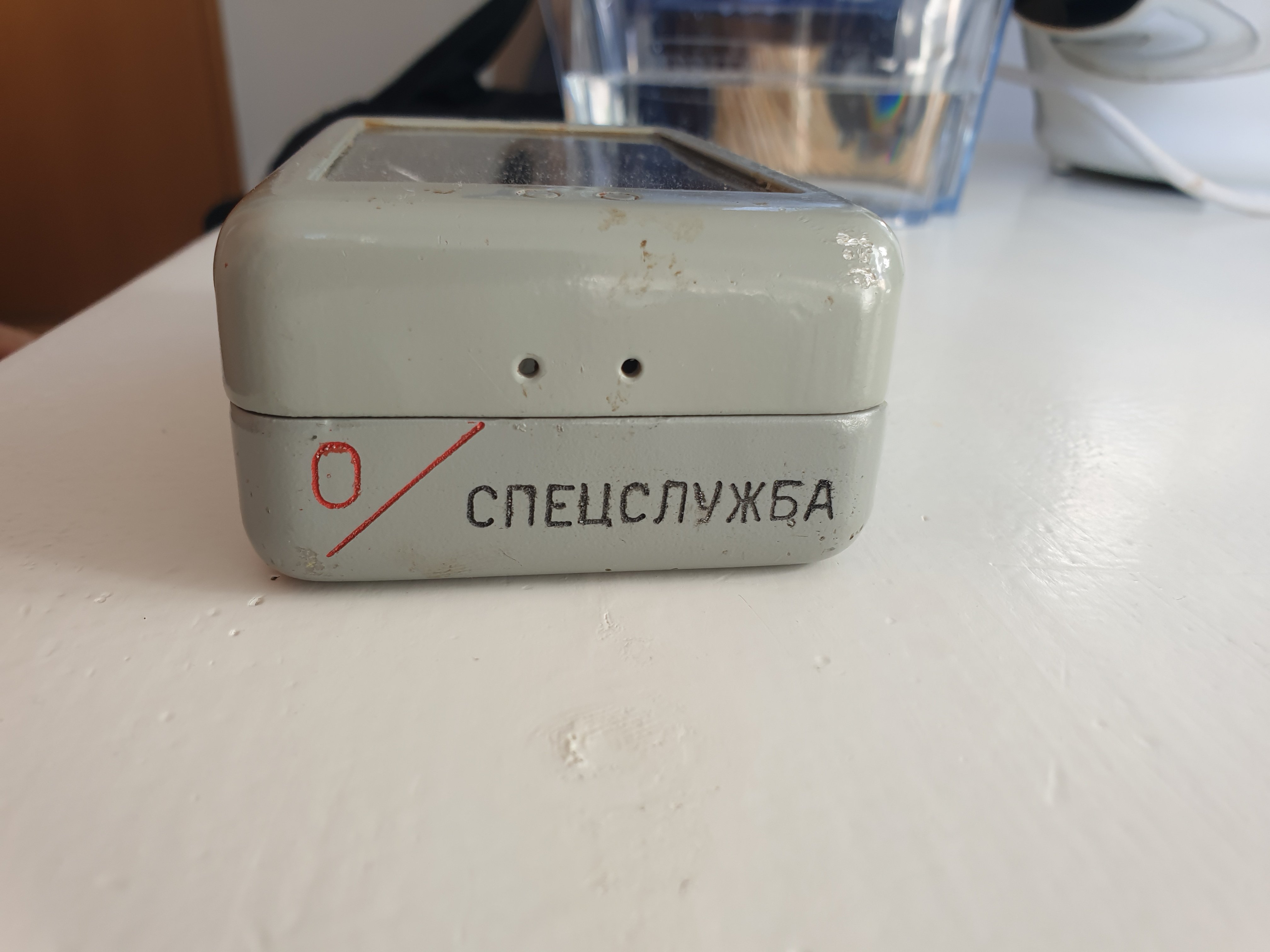 20230316_103618.jpg