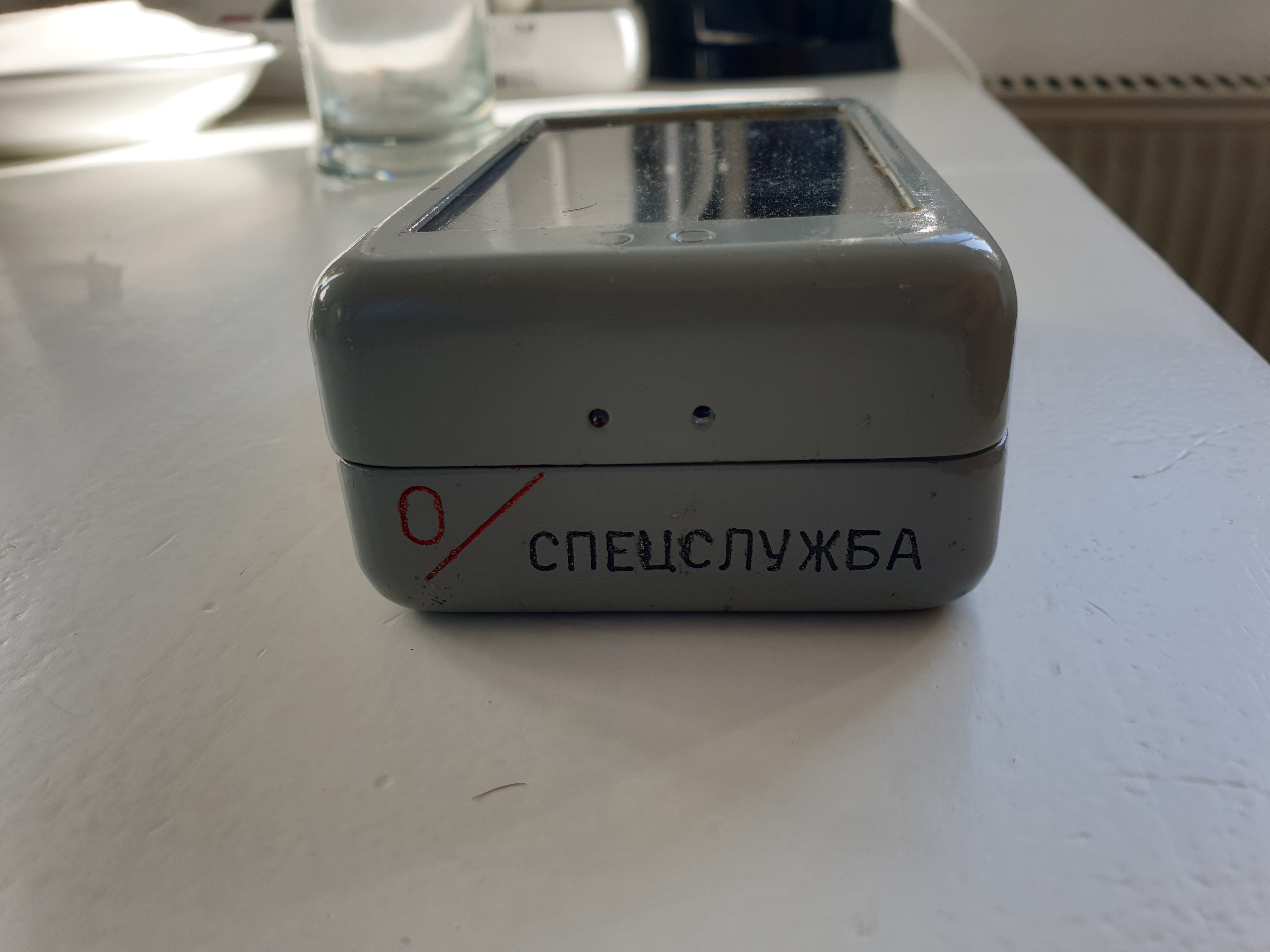 20230316_103624.jpg
