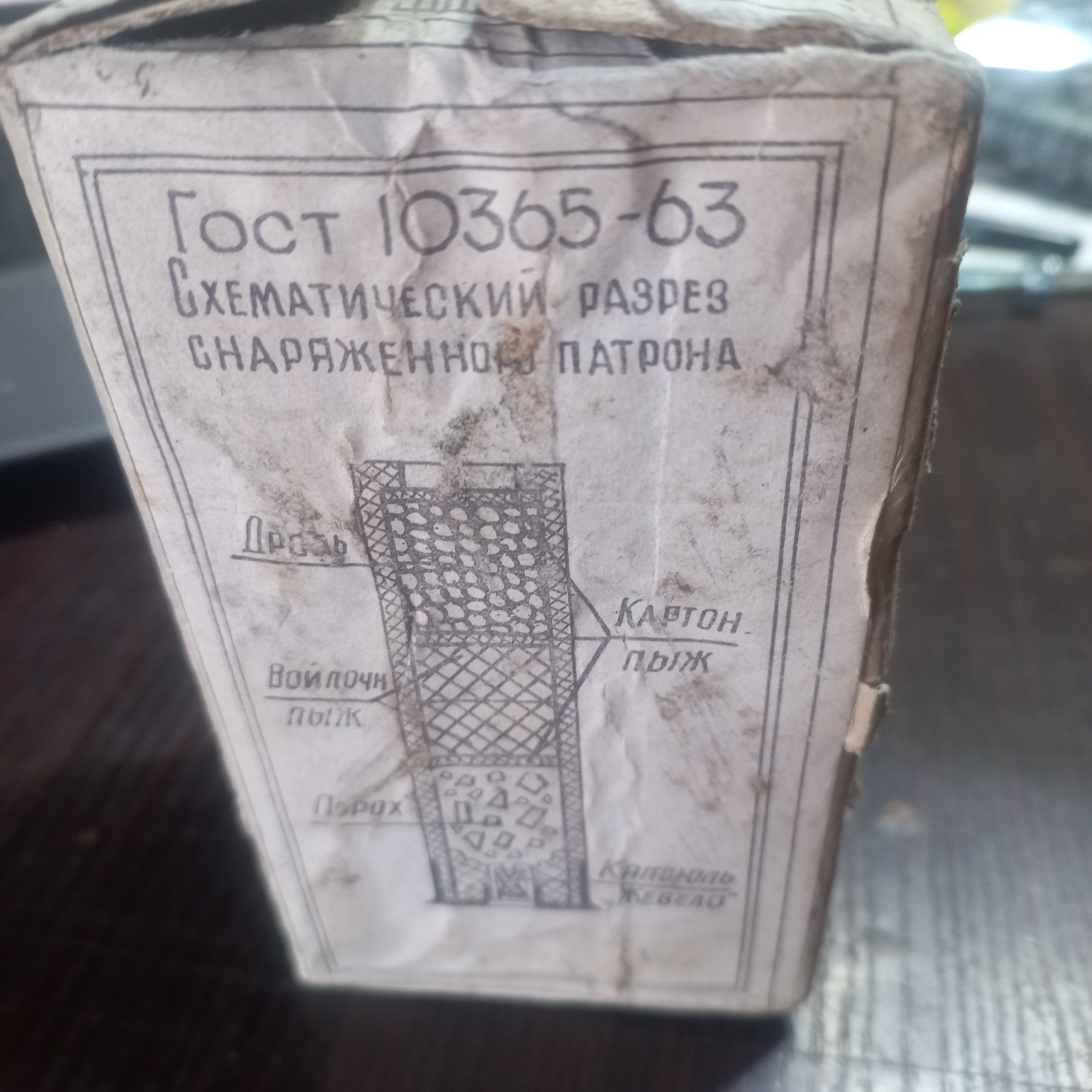 20230527_182514[1].jpg