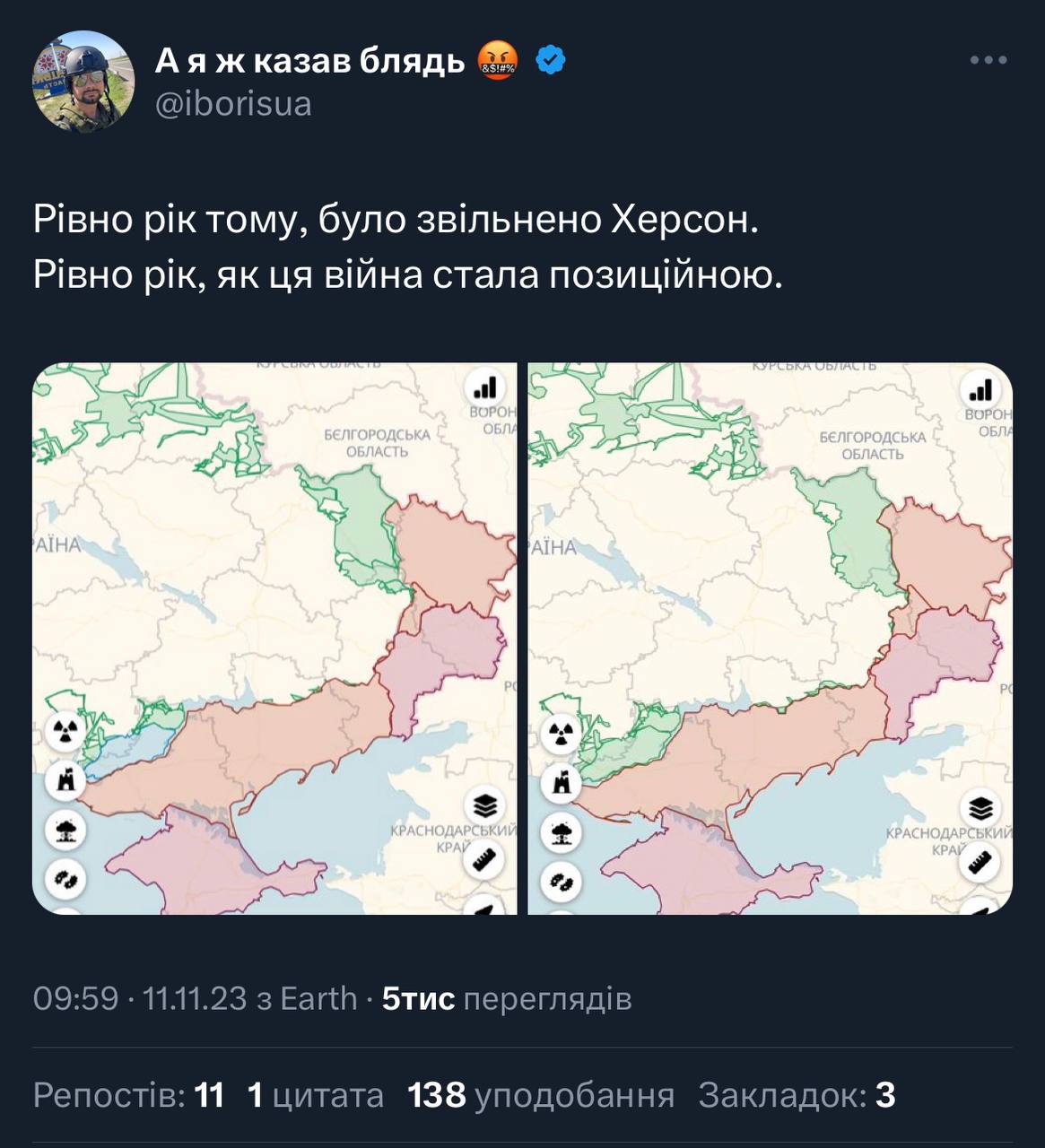 20231111_192310.jpg