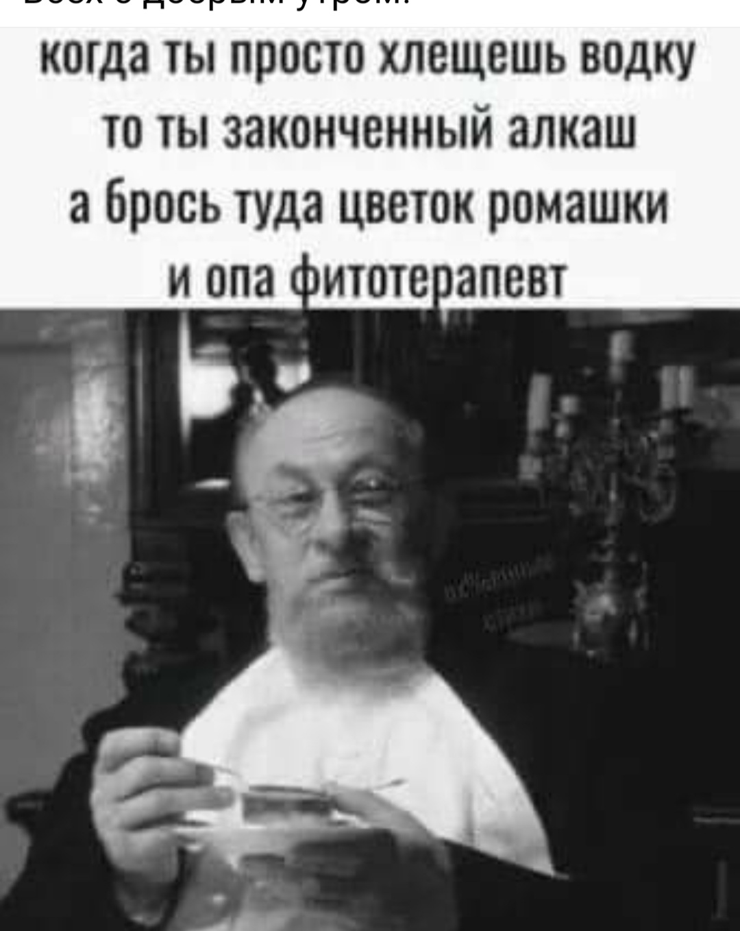 20231202_193047.jpg