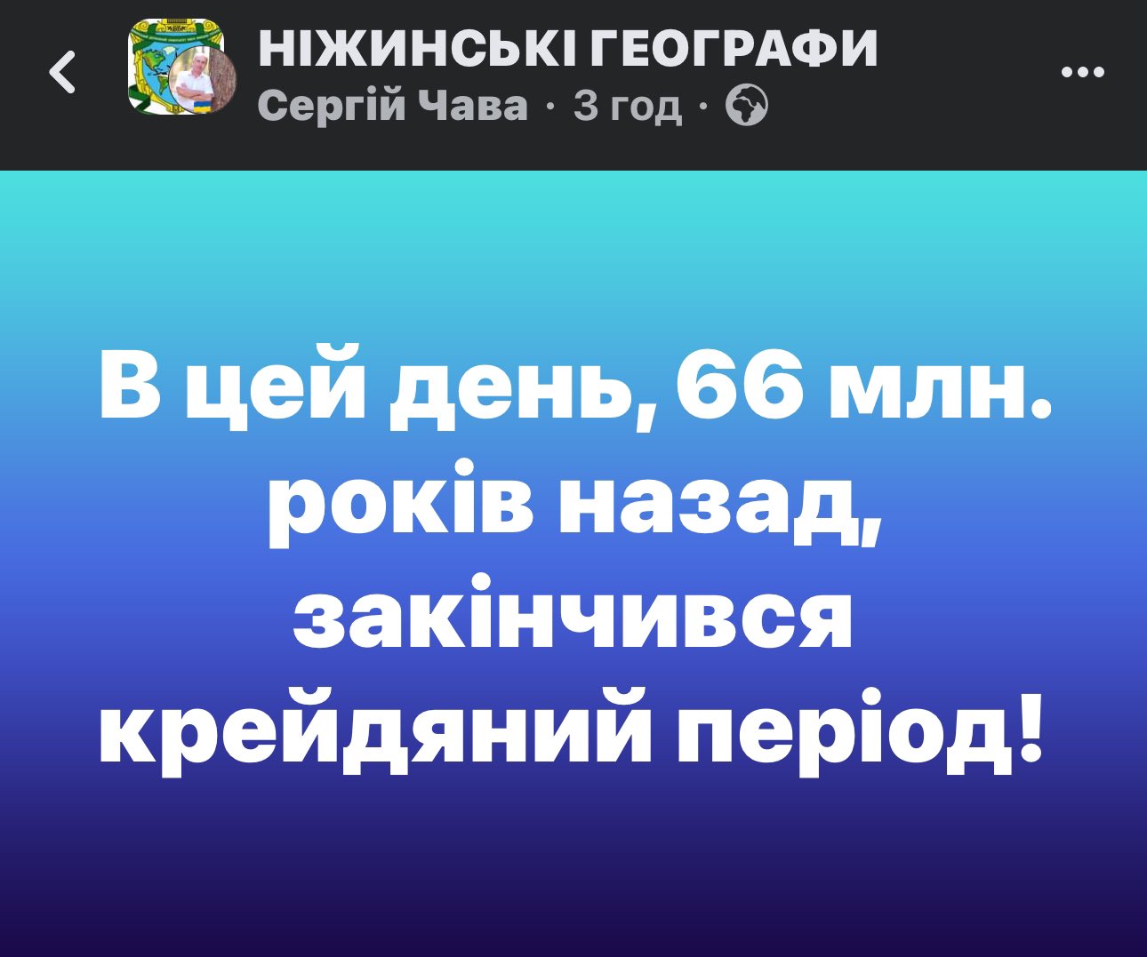 20240112_061439.jpg
