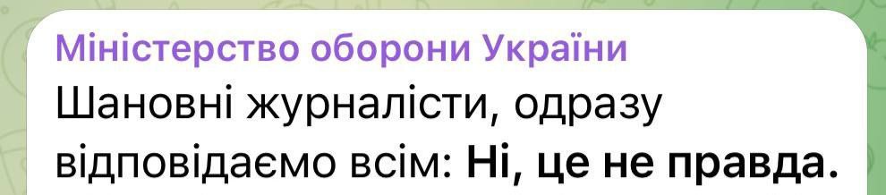 20240129_194449.jpg