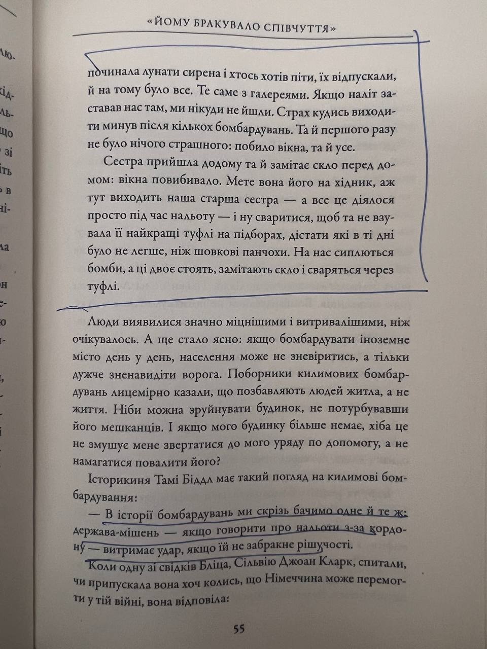 20250322_222624.jpg