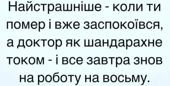 20250704_055844.png