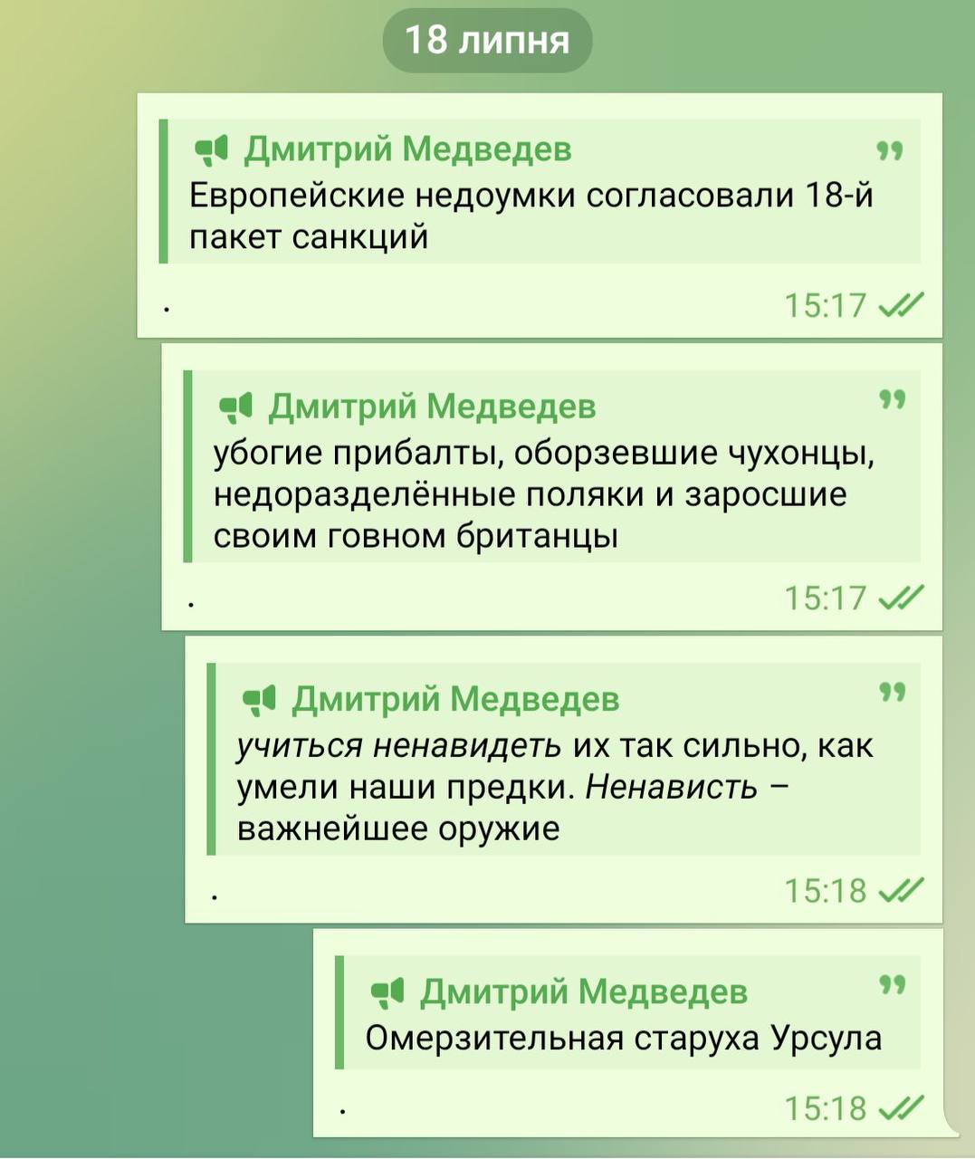 20250718_163450.jpg