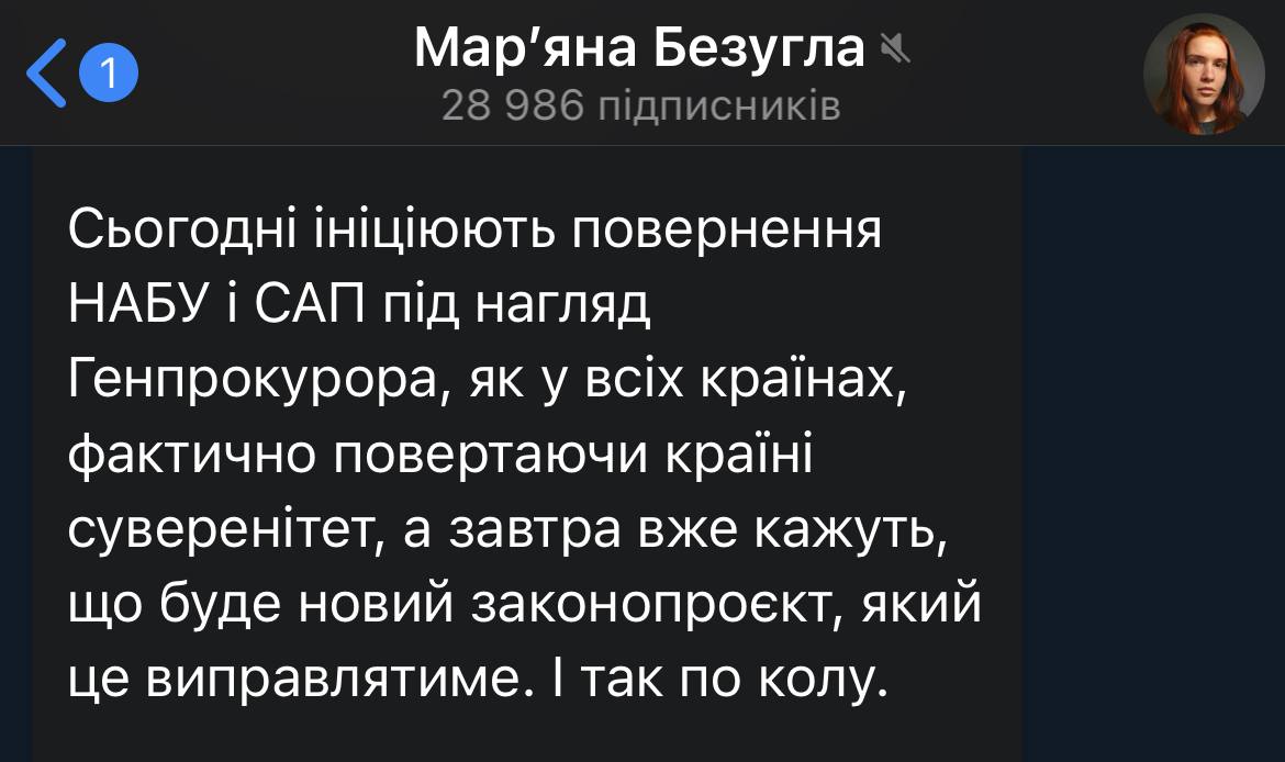 20250723_202547.jpg