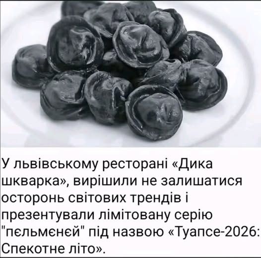 20260502_170810.jpg