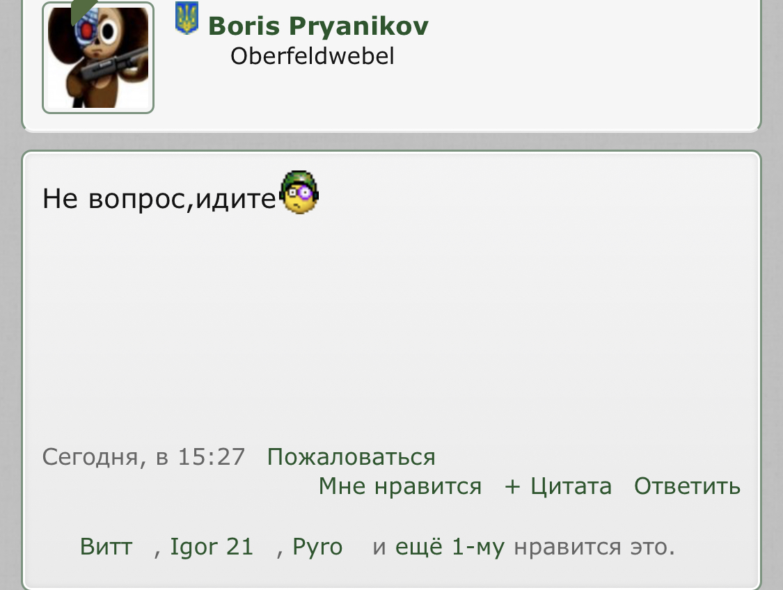 204396AF-50F7-46B0-B267-34EBC5FB0115.jpeg