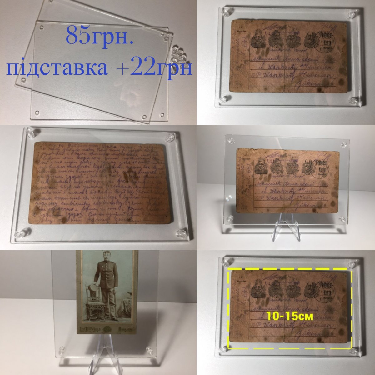 2083953D-42A5-4AF4-A84B-C9A2A46DB7C7.jpeg