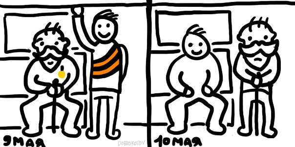 -2090533.jpeg