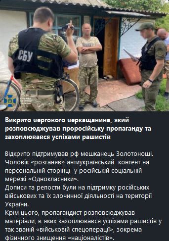 21,.07.JPG