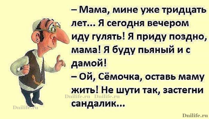 210.jpg