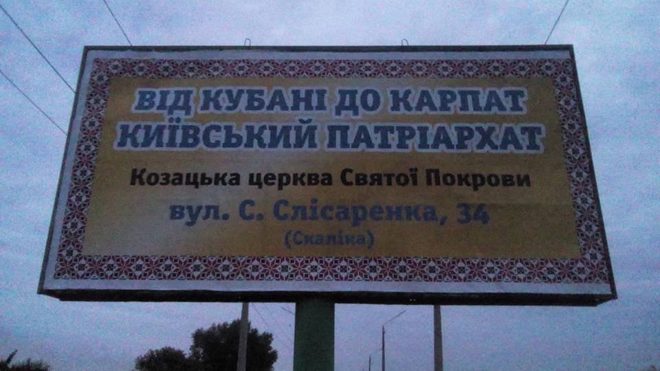 2127192059_n.jpg