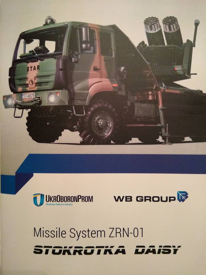 2145896906_n.jpg