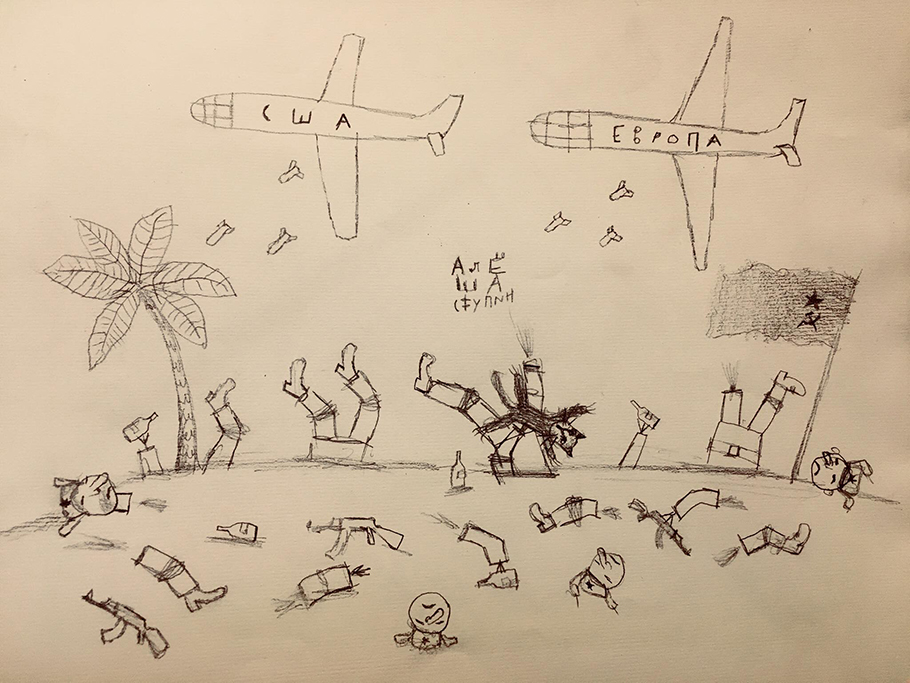 2153_original.jpg