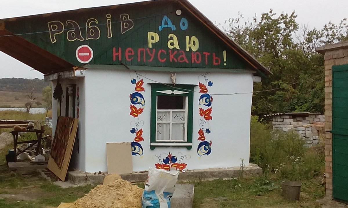 216.jpg