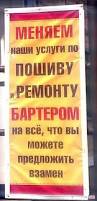 2165752_original.jpg