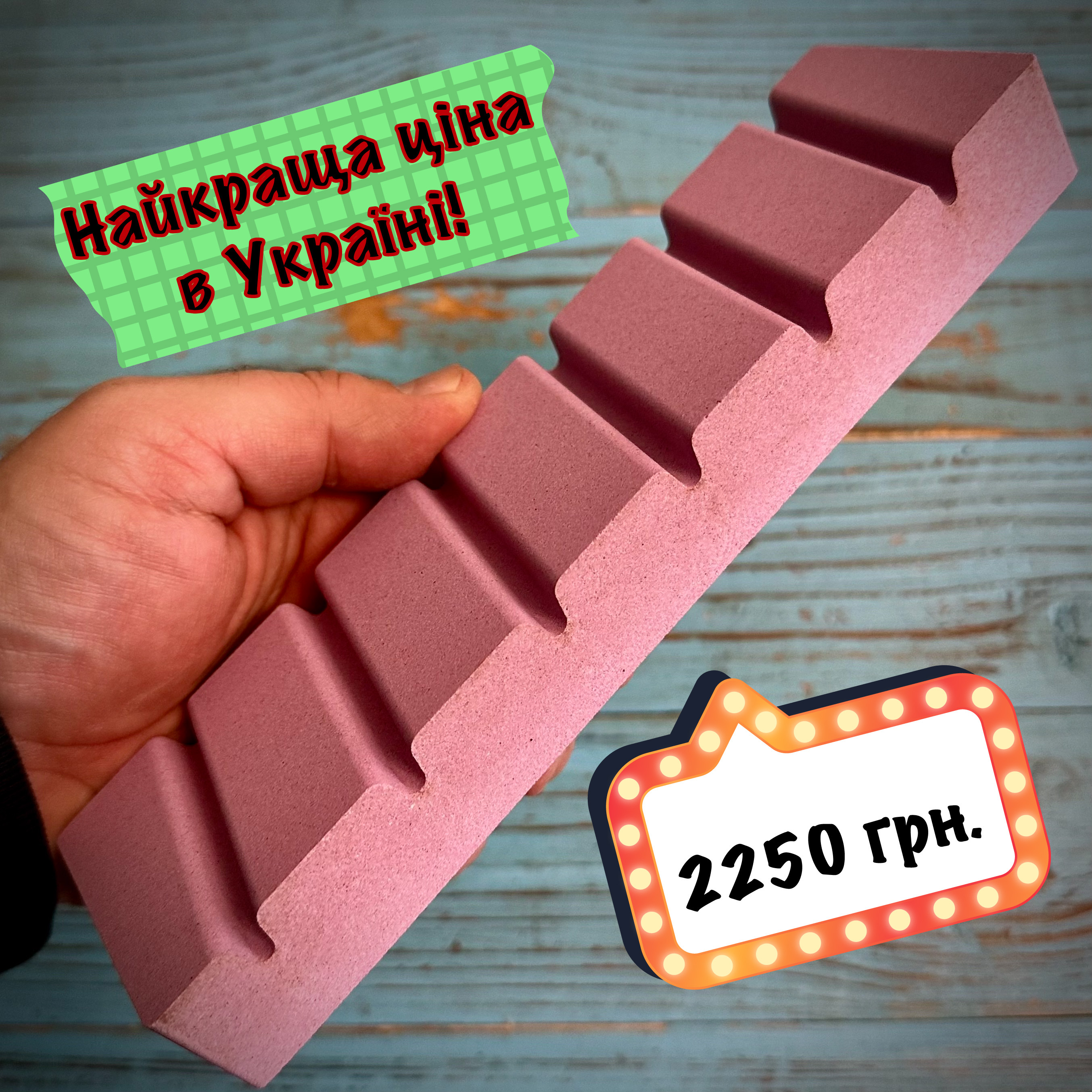 218F0AA0-C492-4DF7-8E31-B2B1828468B9.jpeg