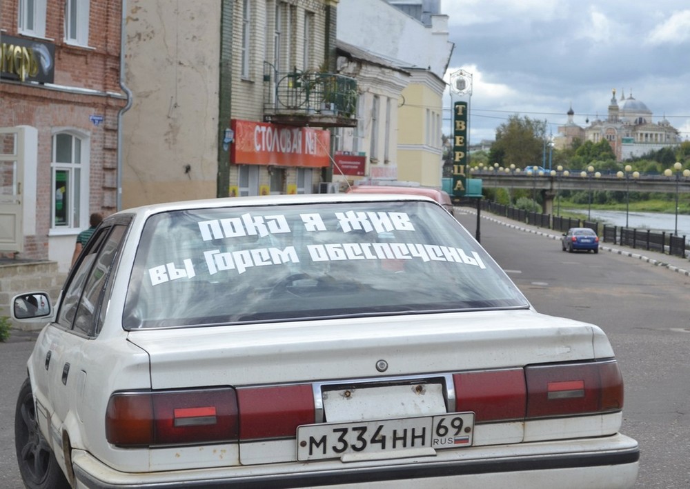 21_49_24_8660070.jpeg