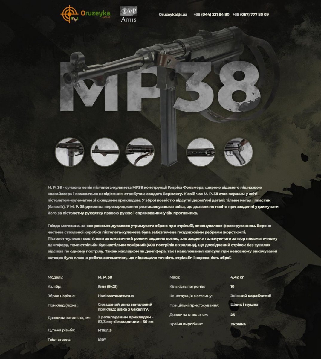 21E91984-37A2-424F-A4D7-F4DF647A58A2.jpeg