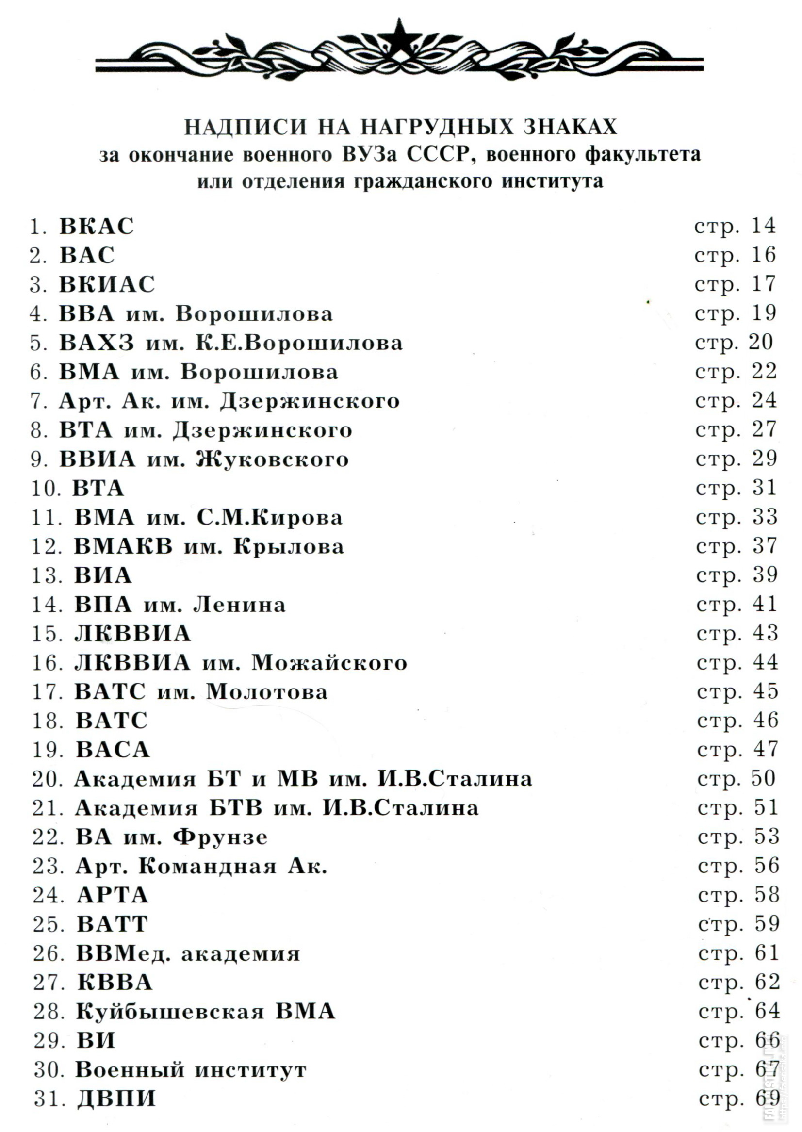 221.jpg