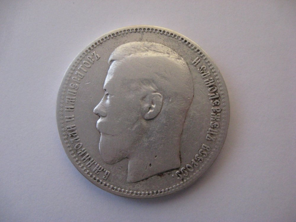 222 реверс.JPG