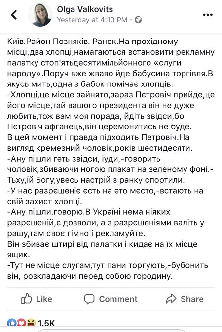 223.jpg
