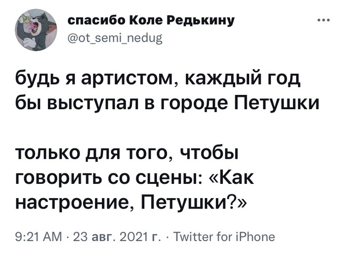 2255E4AC-5D17-4FE2-BE1C-352A51F784F9.jpeg