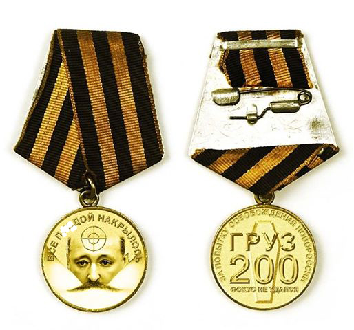 2288595_original как смарт-объект-1.jpg