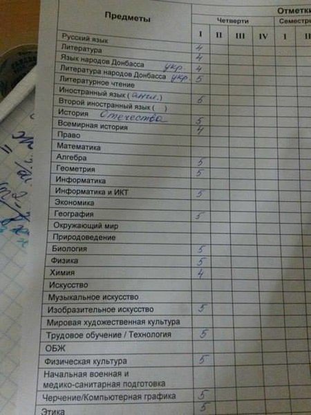 2290239_original.jpg
