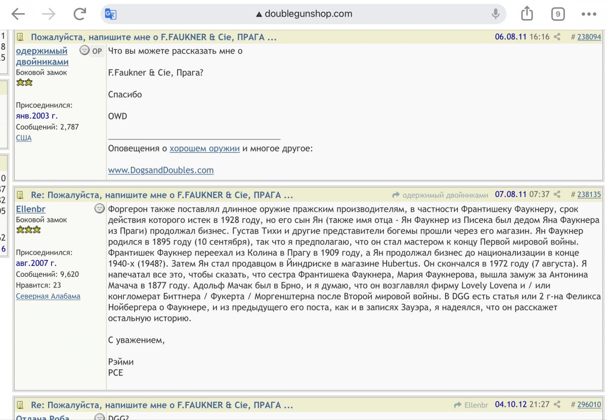 22BD1C64-05CE-4128-8452-600A88390B68.jpeg