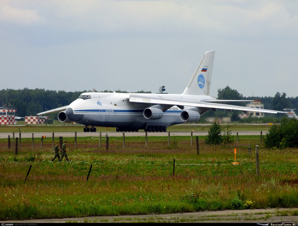 232565_1000.jpg