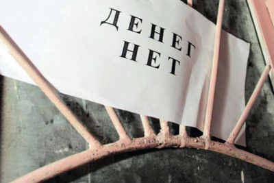 233708_600.png