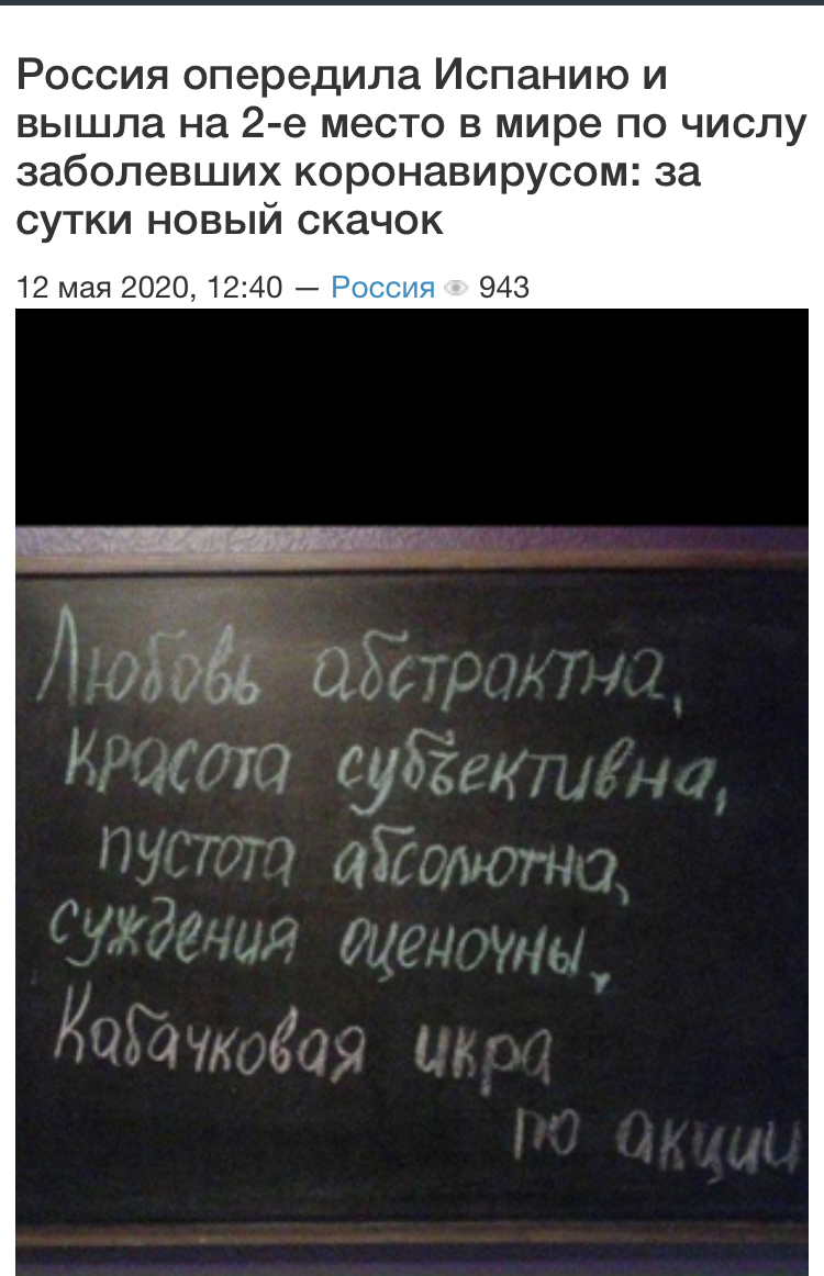 2343A55A-AB1D-43F6-8D21-308E6D53456B.jpeg