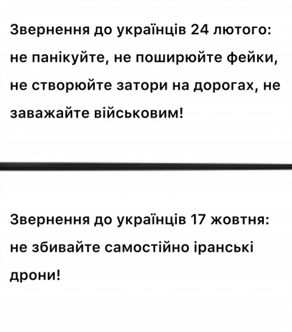 235B5A78-8882-42B4-801E-4F72E7DE6D69.jpeg