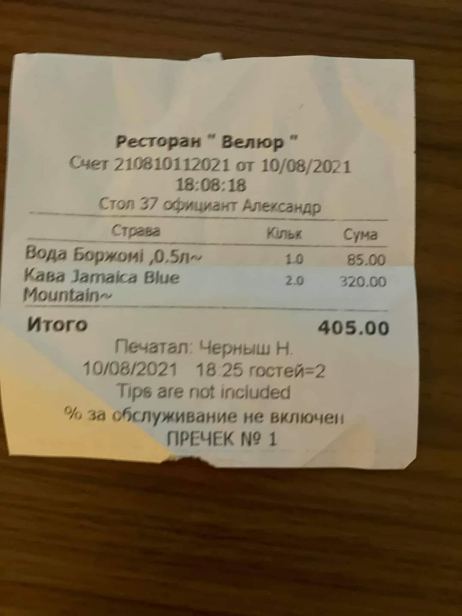 236882721_629448471365315_2016337253305430247_n.jpg