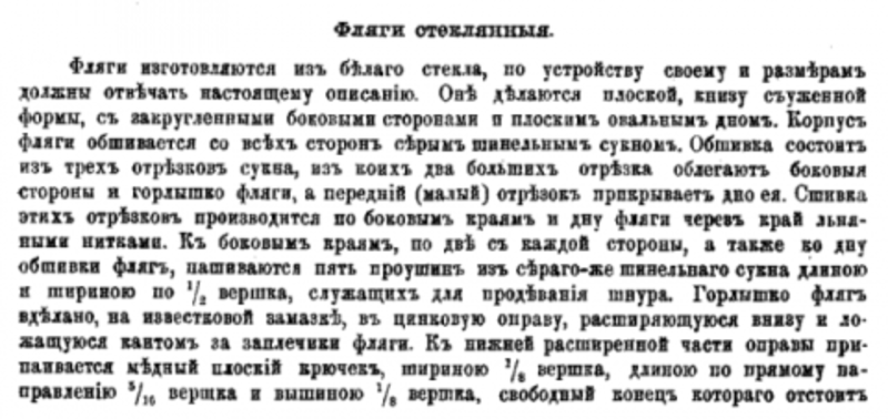 238a2e65.png