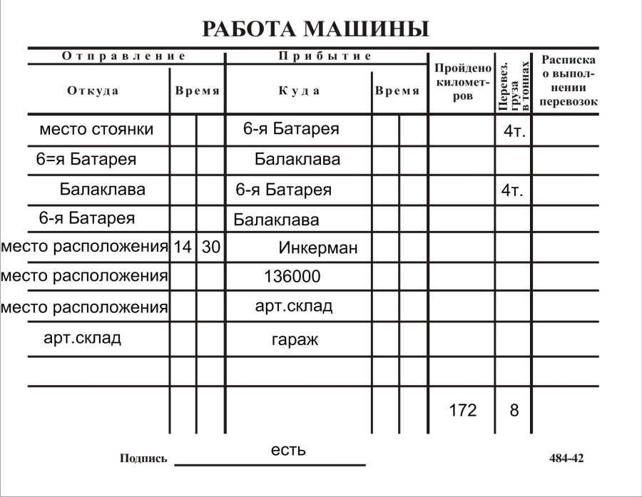 24 (2)1.jpg